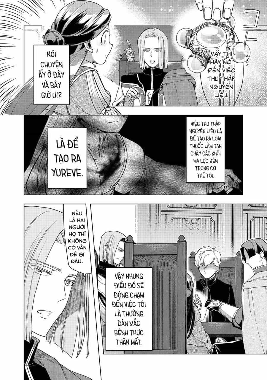 Honzuki No Gekokujou : Dai 3-Bu Ryouchi Ni Hon O Hirogeyou ! - Chương 35 - ảnh 18