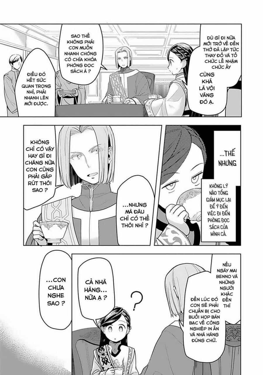 Honzuki No Gekokujou : Dai 3-Bu Ryouchi Ni Hon O Hirogeyou ! - Chương 4 - ảnh 13