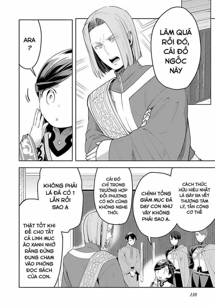 Honzuki No Gekokujou : Dai 3-Bu Ryouchi Ni Hon O Hirogeyou ! - Chương 4 - ảnh 22