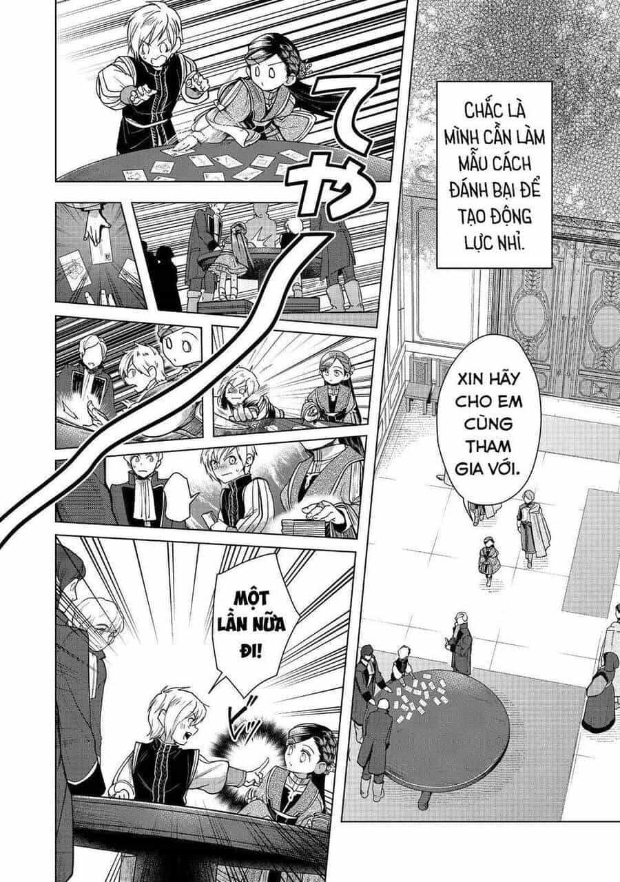 Honzuki No Gekokujou : Dai 3-Bu Ryouchi Ni Hon O Hirogeyou ! - Chương 36 - ảnh 14