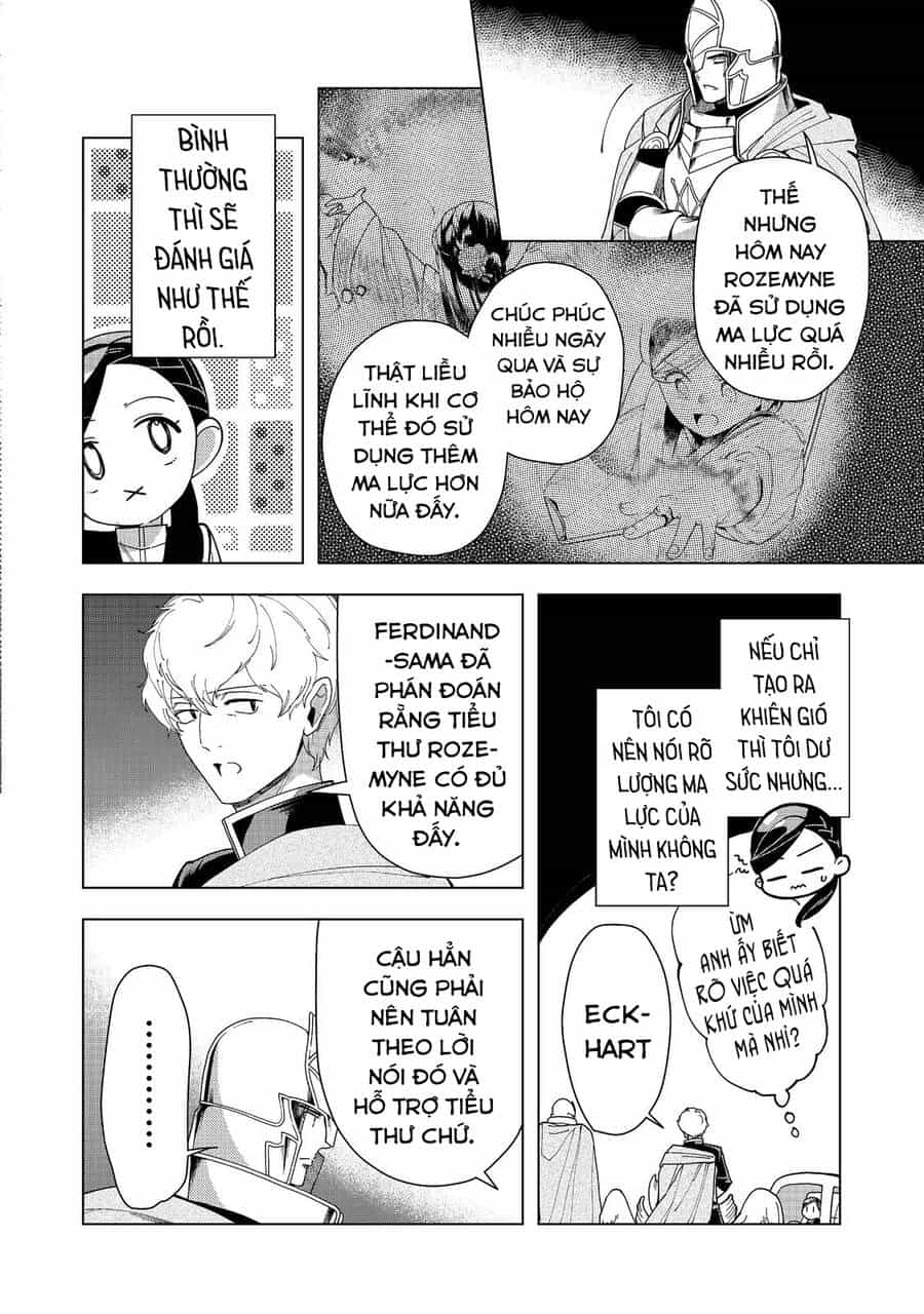 Honzuki No Gekokujou : Dai 3-Bu Ryouchi Ni Hon O Hirogeyou ! - Chương 41 - ảnh 14