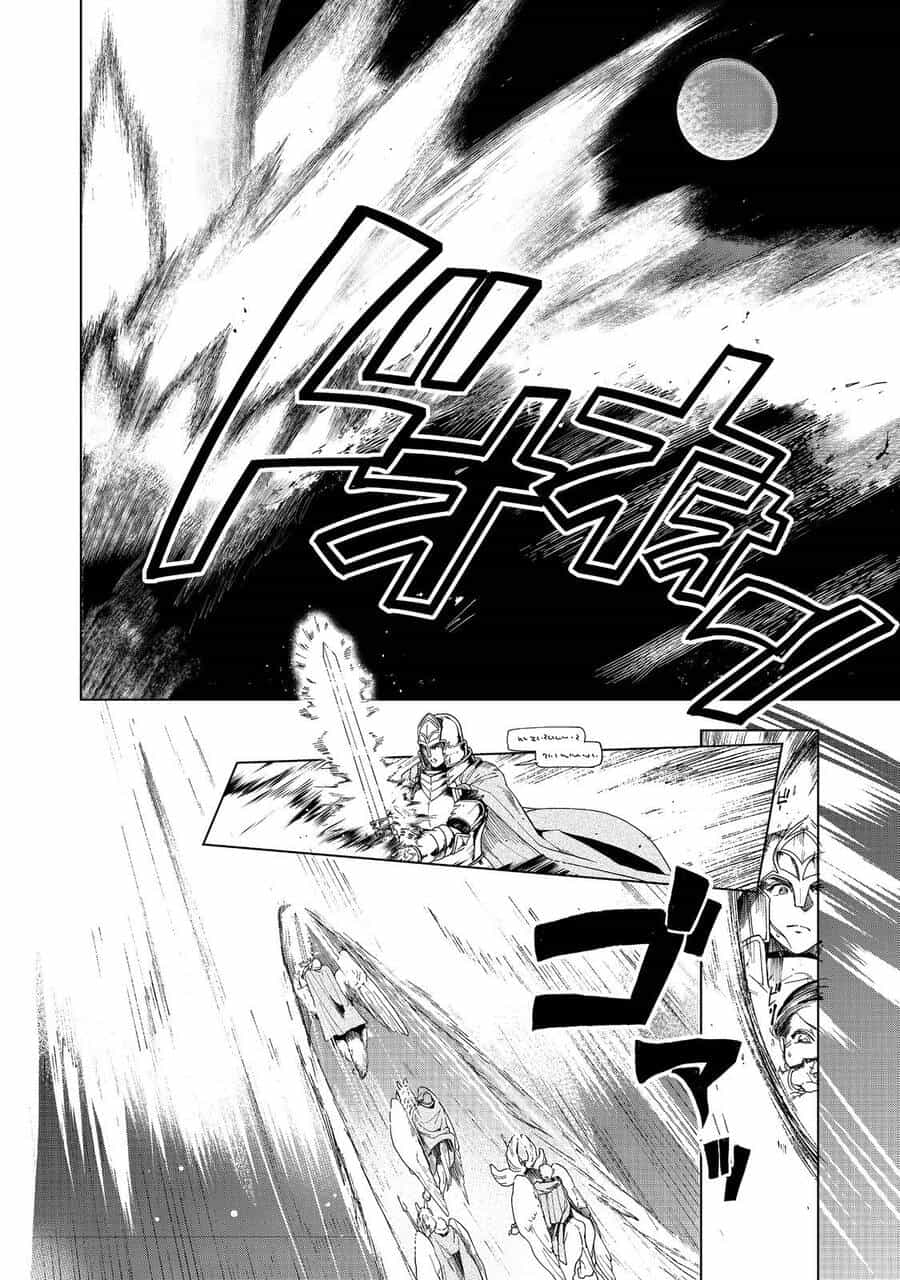 Honzuki No Gekokujou : Dai 3-Bu Ryouchi Ni Hon O Hirogeyou ! - Chương 41 - ảnh 29