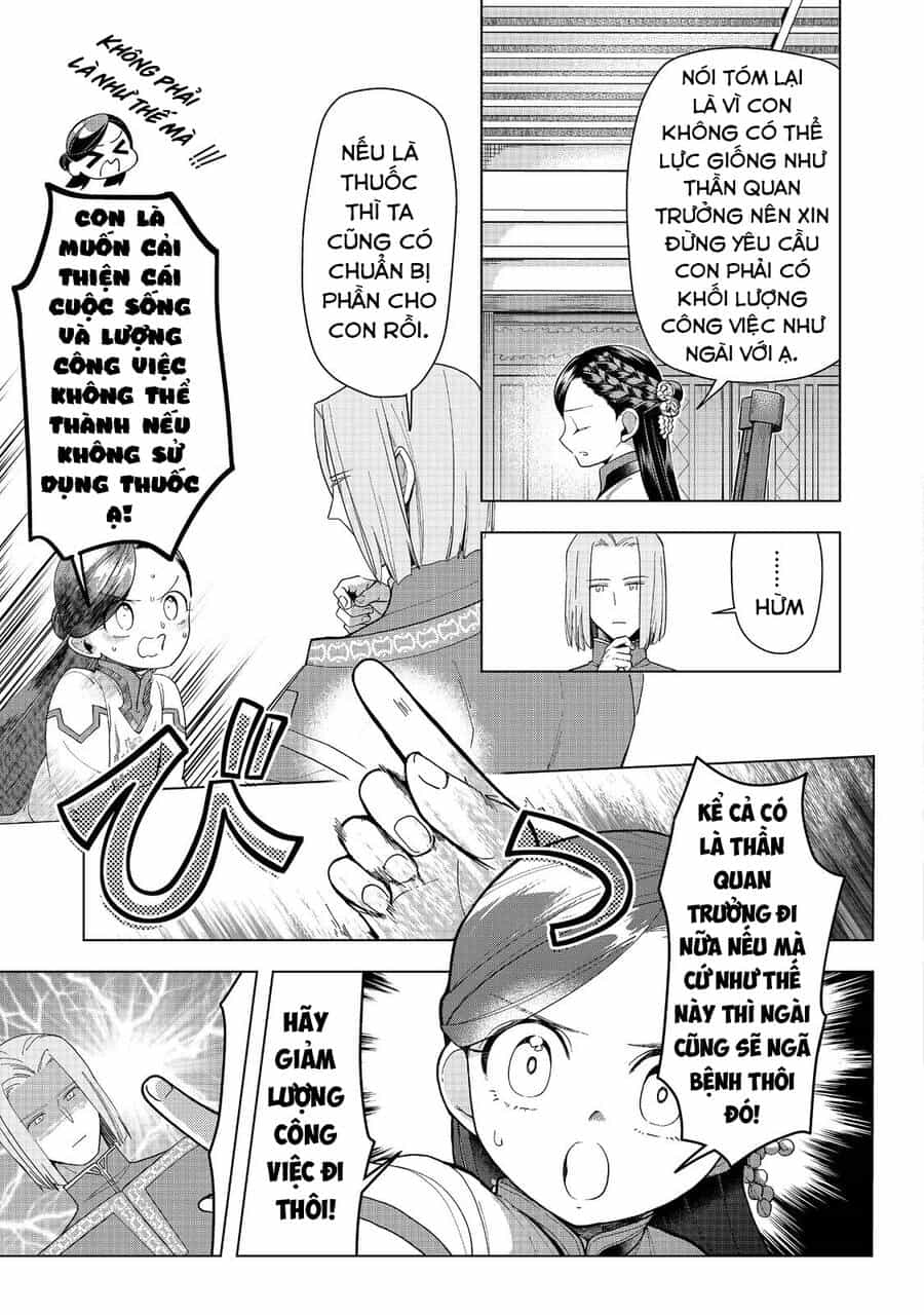 Honzuki No Gekokujou : Dai 3-Bu Ryouchi Ni Hon O Hirogeyou ! - Chương 42 - ảnh 21
