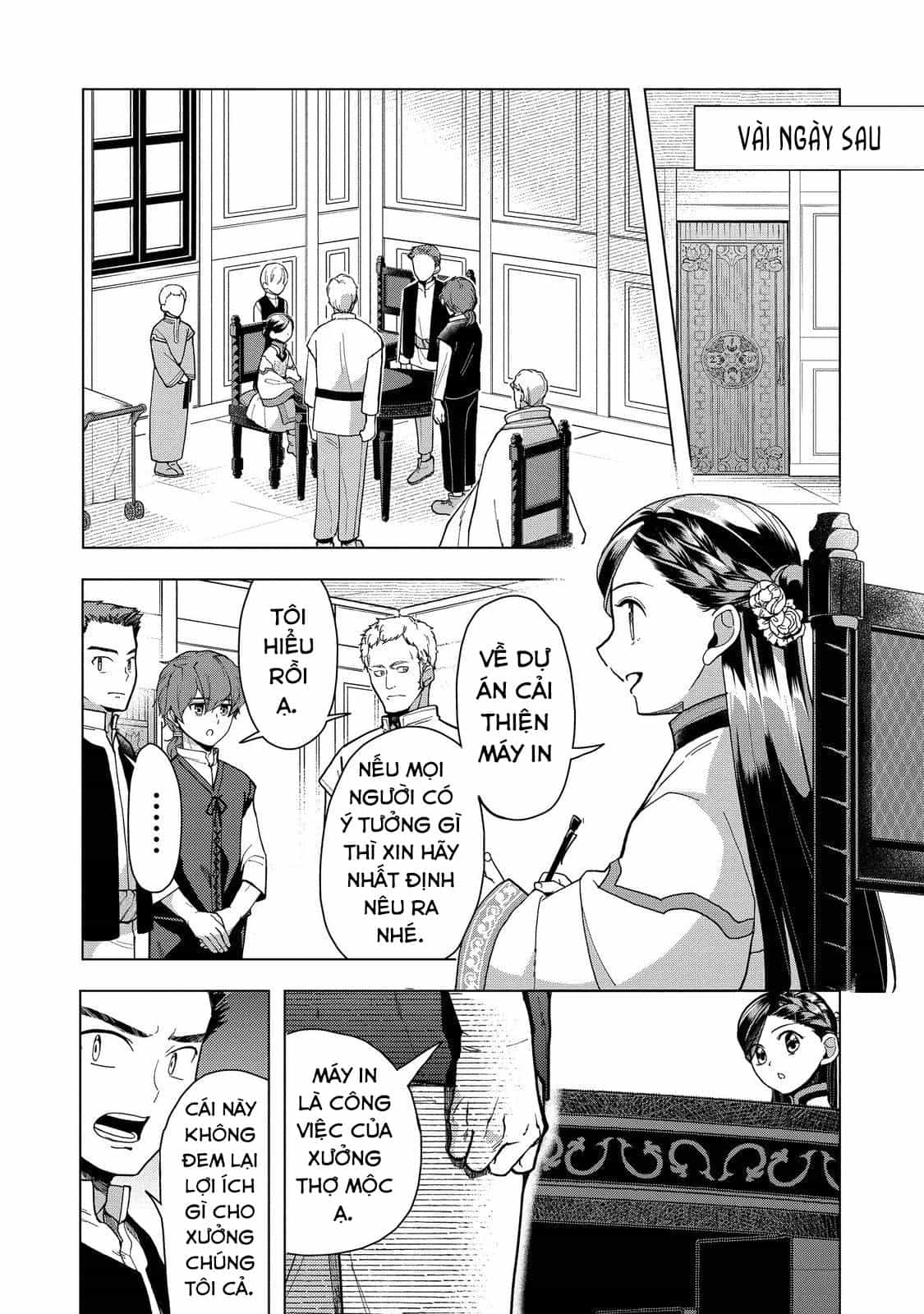 Honzuki No Gekokujou : Dai 3-Bu Ryouchi Ni Hon O Hirogeyou ! - Chương 43 - ảnh 13