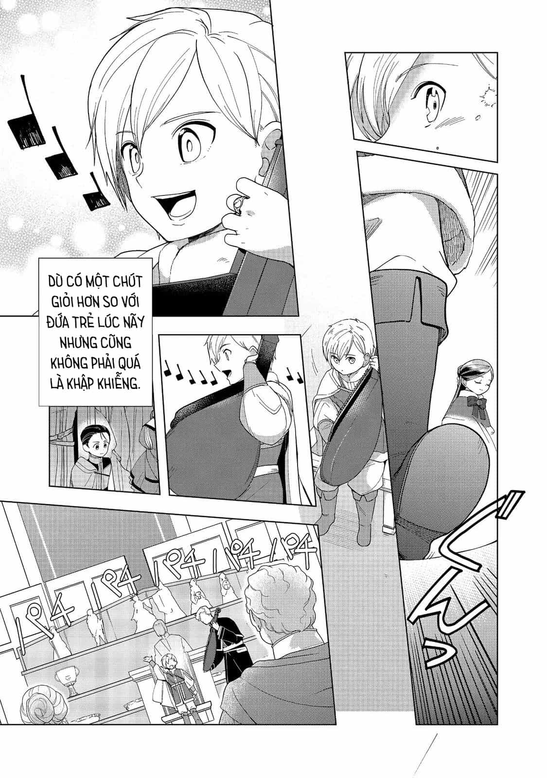 Honzuki No Gekokujou : Dai 3-Bu Ryouchi Ni Hon O Hirogeyou ! - Chương 45 - ảnh 10