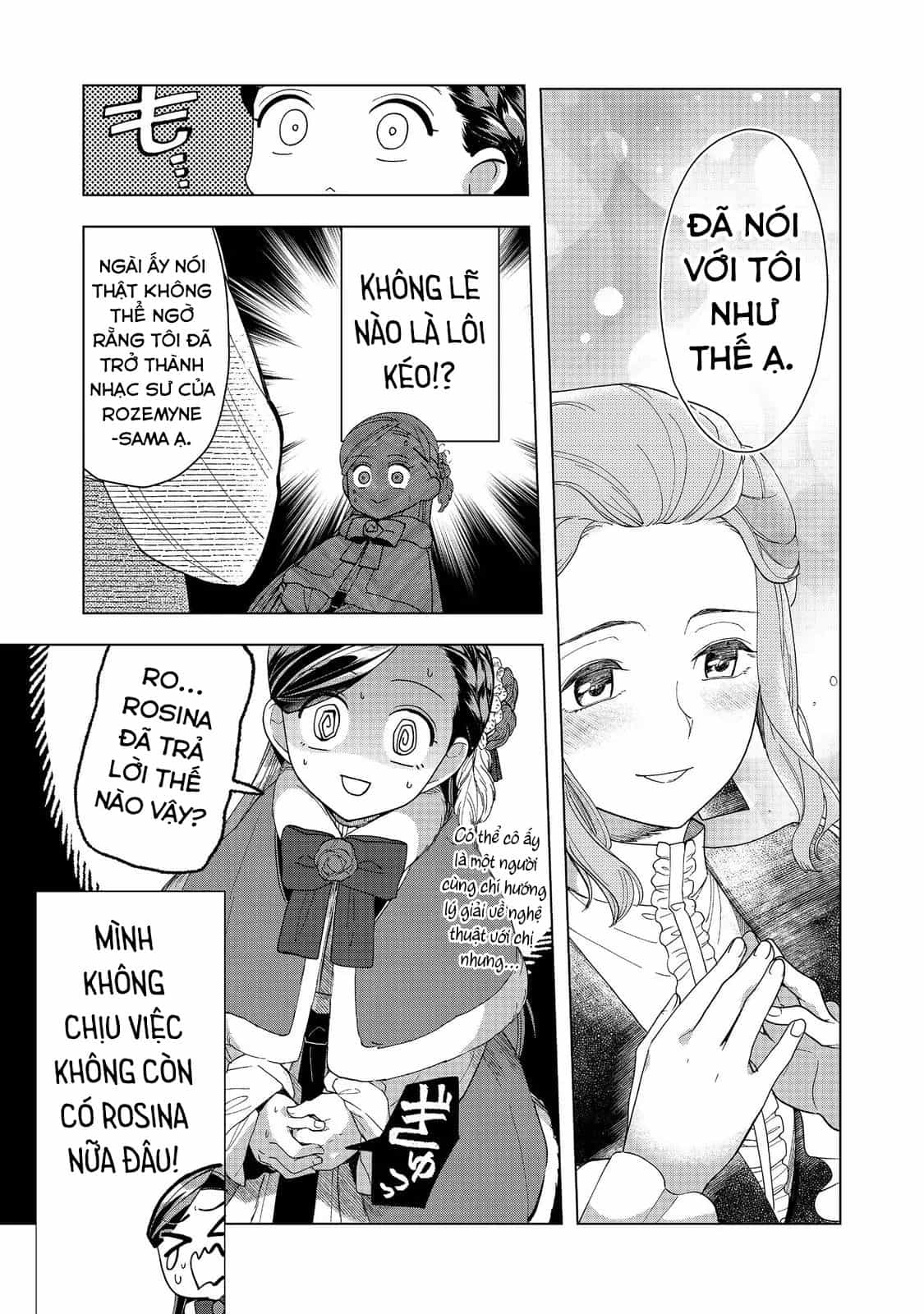 Honzuki No Gekokujou : Dai 3-Bu Ryouchi Ni Hon O Hirogeyou ! - Chương 45 - ảnh 29