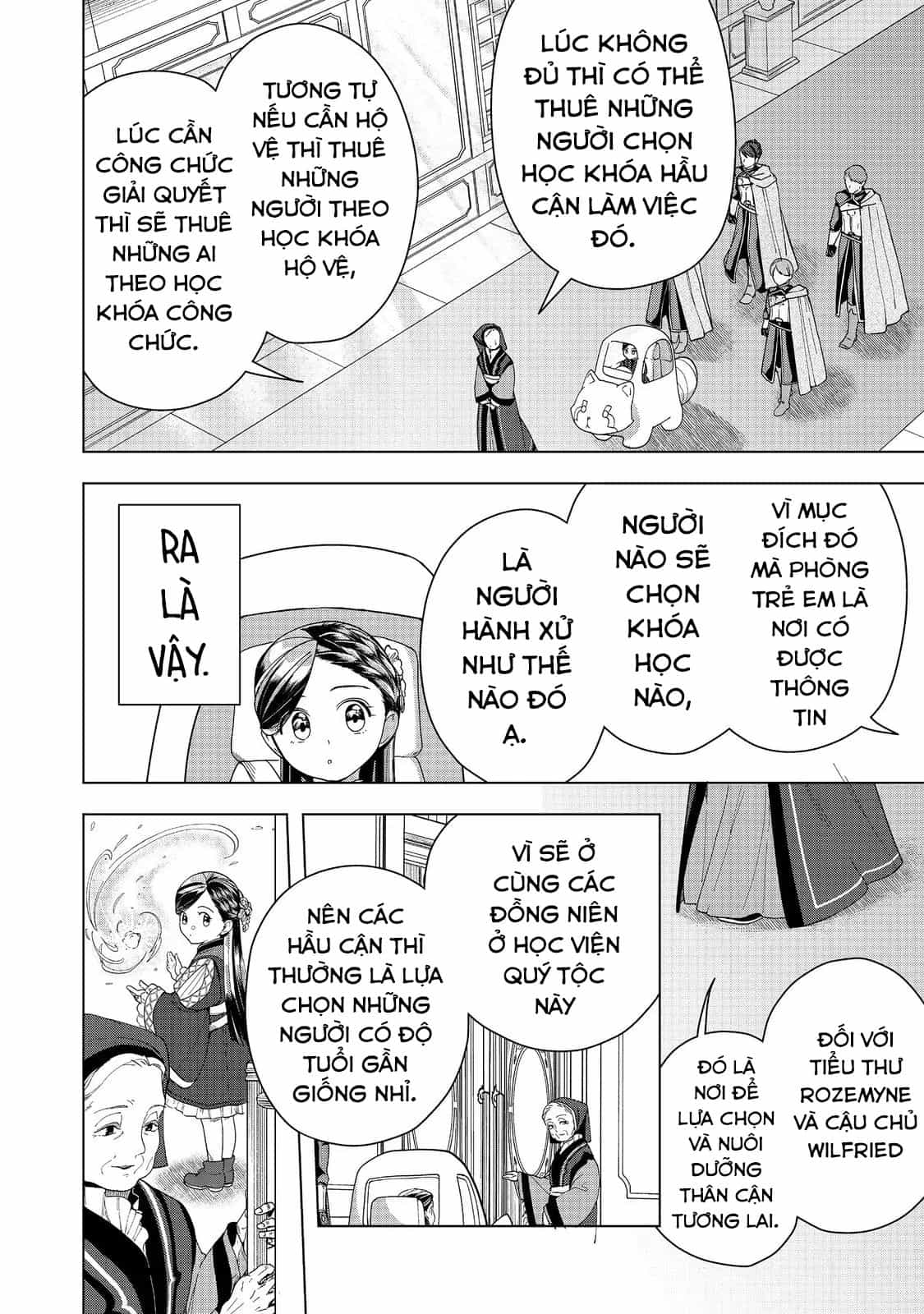 Honzuki No Gekokujou : Dai 3-Bu Ryouchi Ni Hon O Hirogeyou ! - Chương 46 - ảnh 5