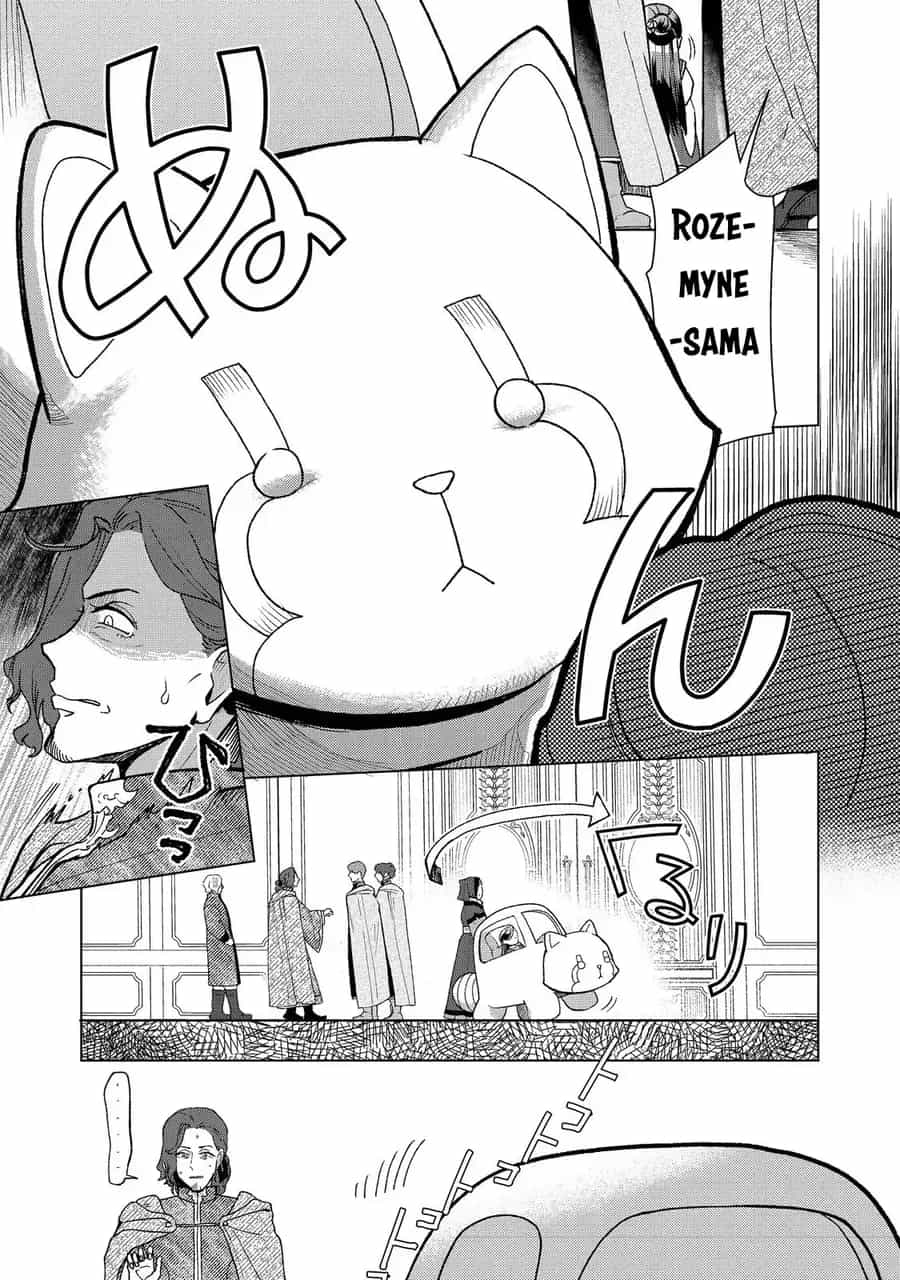Honzuki No Gekokujou : Dai 3-Bu Ryouchi Ni Hon O Hirogeyou ! - Chương 47 - ảnh 18