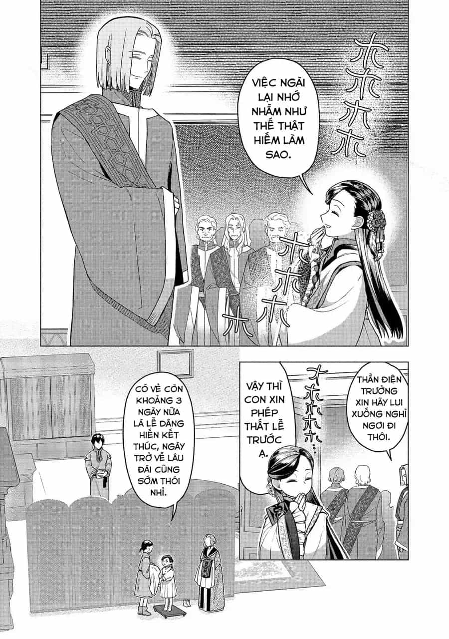Honzuki No Gekokujou : Dai 3-Bu Ryouchi Ni Hon O Hirogeyou ! - Chương 48 - ảnh 19