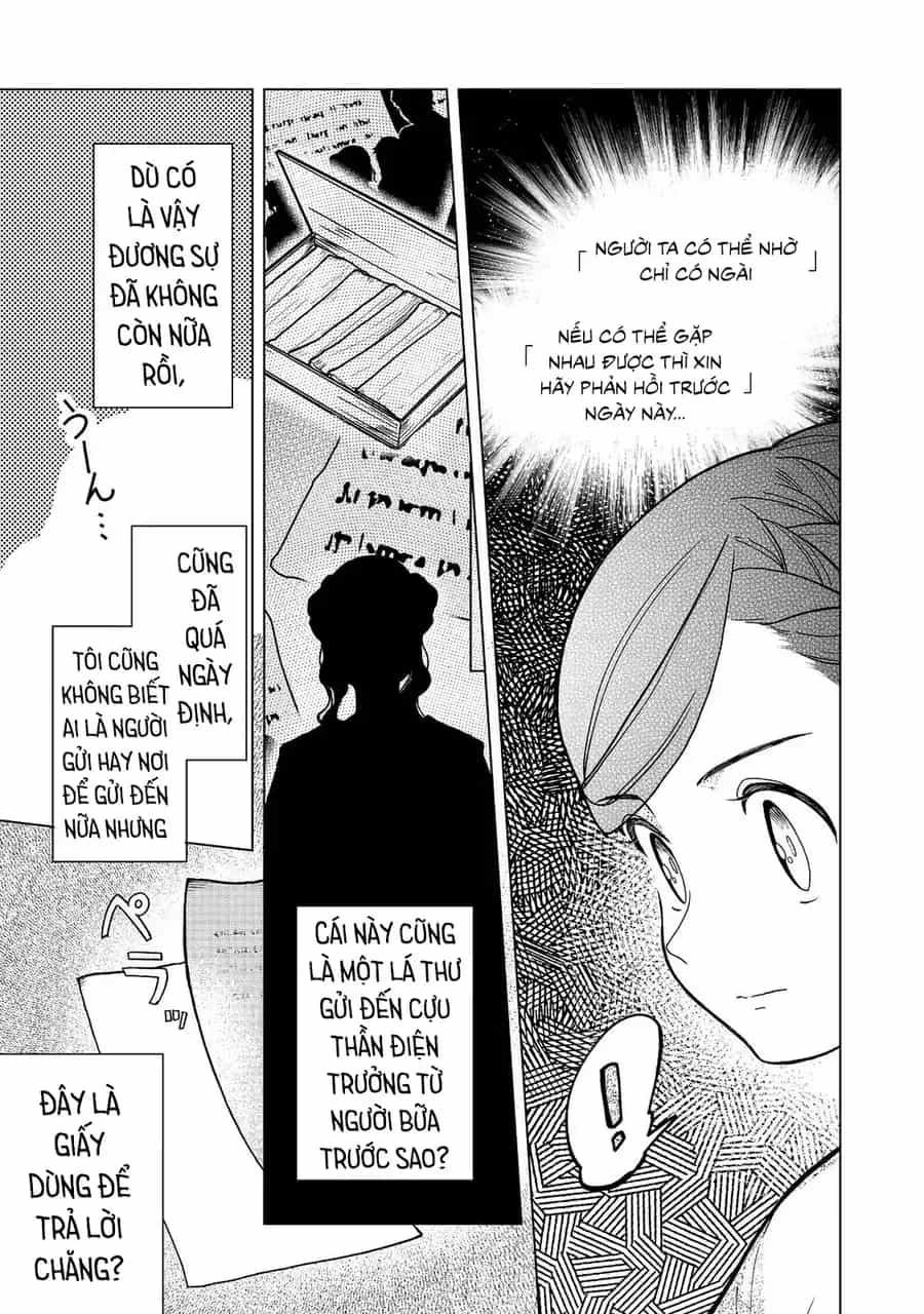 Honzuki No Gekokujou : Dai 3-Bu Ryouchi Ni Hon O Hirogeyou ! - Chương 48 - ảnh 21