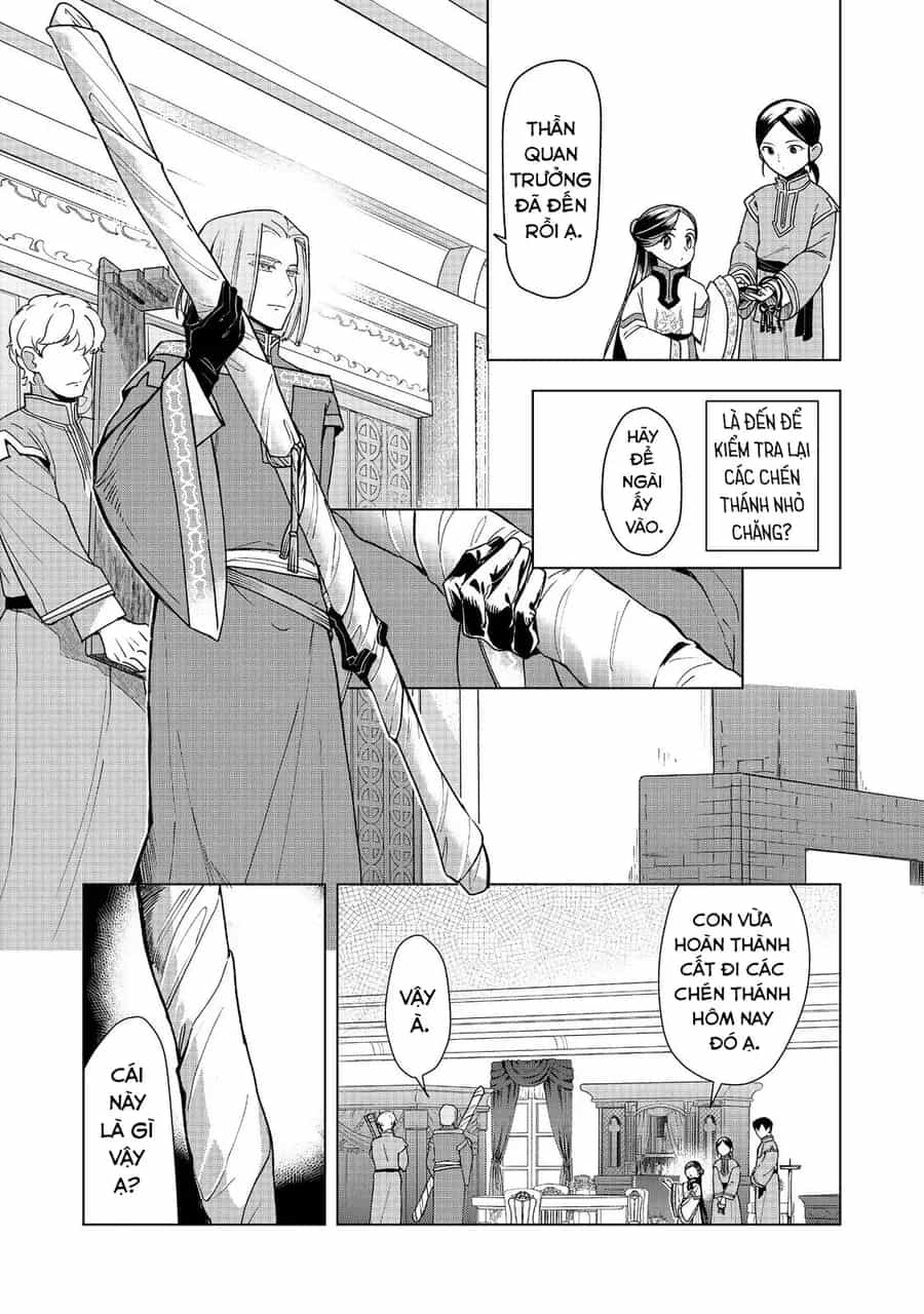 Honzuki No Gekokujou : Dai 3-Bu Ryouchi Ni Hon O Hirogeyou ! - Chương 49 - ảnh 5