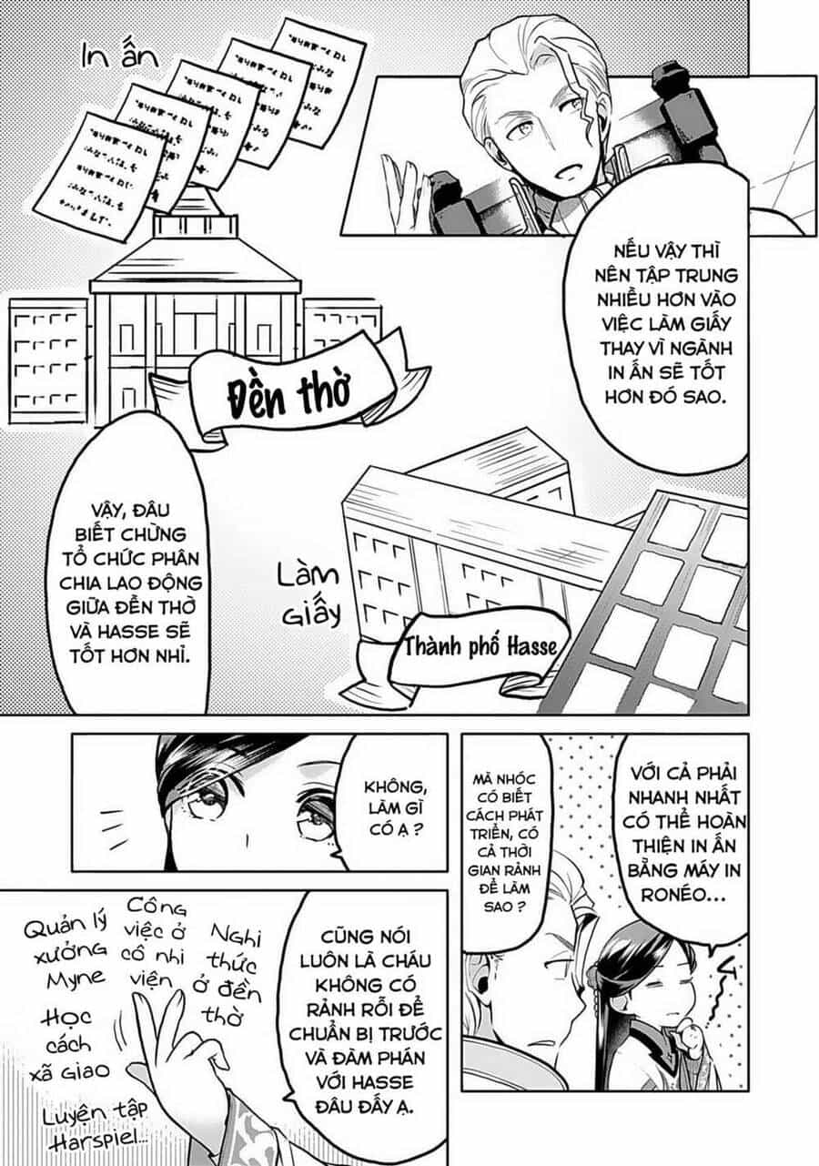 Honzuki No Gekokujou : Dai 3-Bu Ryouchi Ni Hon O Hirogeyou ! - Chương 6 - ảnh 12