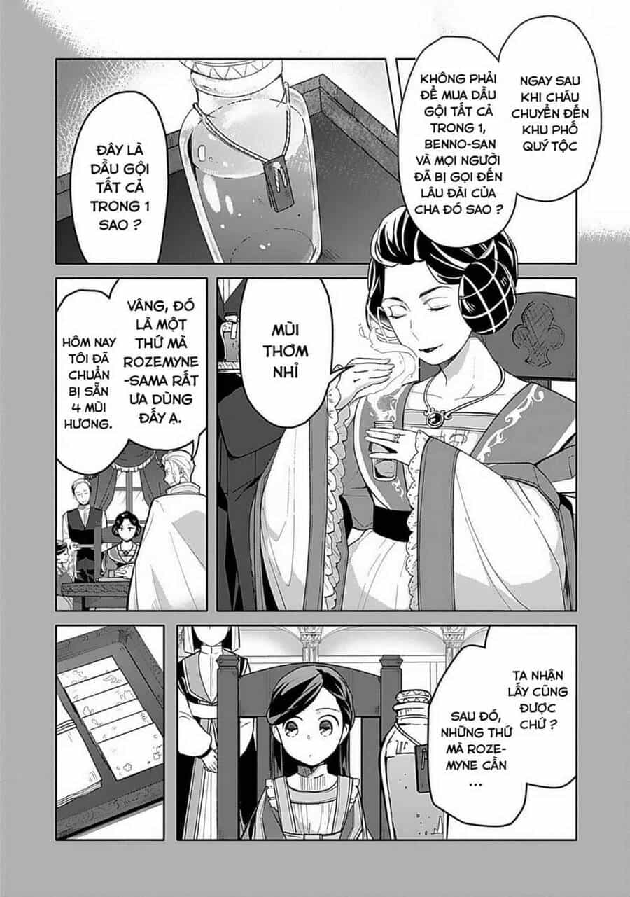 Honzuki No Gekokujou : Dai 3-Bu Ryouchi Ni Hon O Hirogeyou ! - Chương 6 - ảnh 3