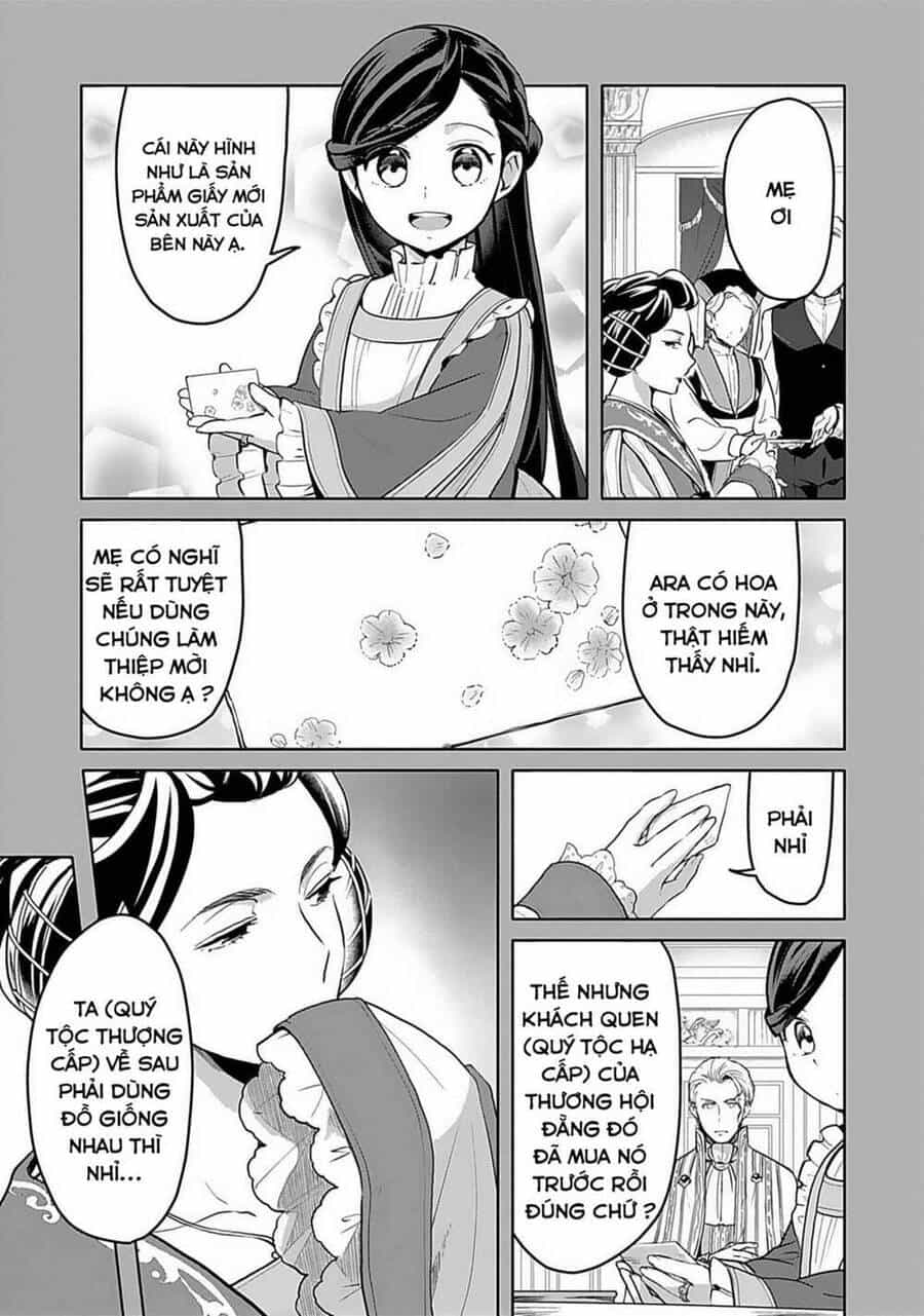 Honzuki No Gekokujou : Dai 3-Bu Ryouchi Ni Hon O Hirogeyou ! - Chương 6 - ảnh 4