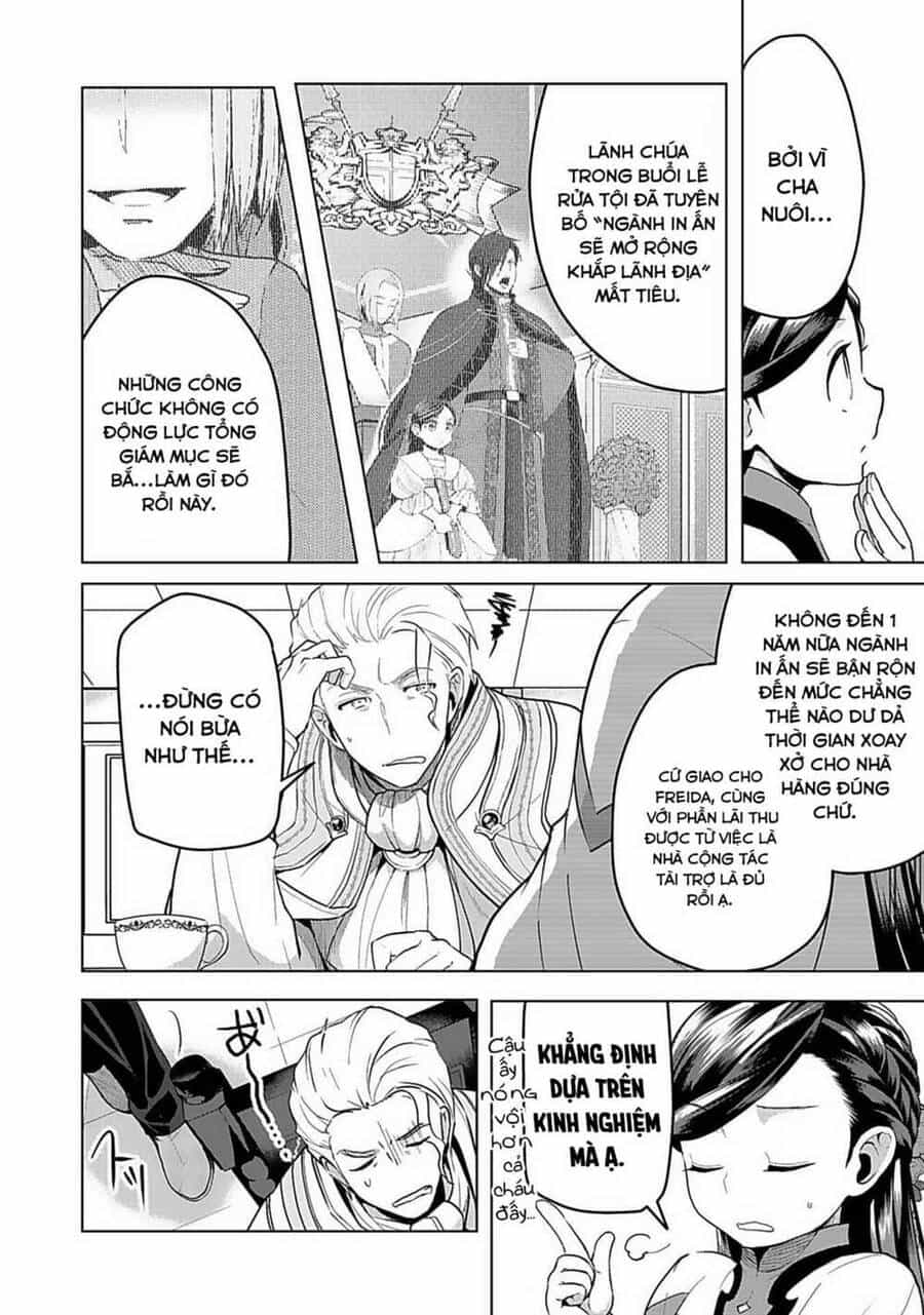Honzuki No Gekokujou : Dai 3-Bu Ryouchi Ni Hon O Hirogeyou ! - Chương 6 - ảnh 7