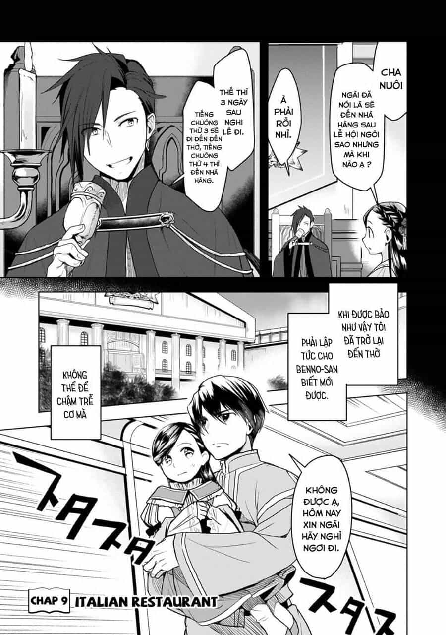 Honzuki No Gekokujou : Dai 3-Bu Ryouchi Ni Hon O Hirogeyou ! - Chương 9 - ảnh 2