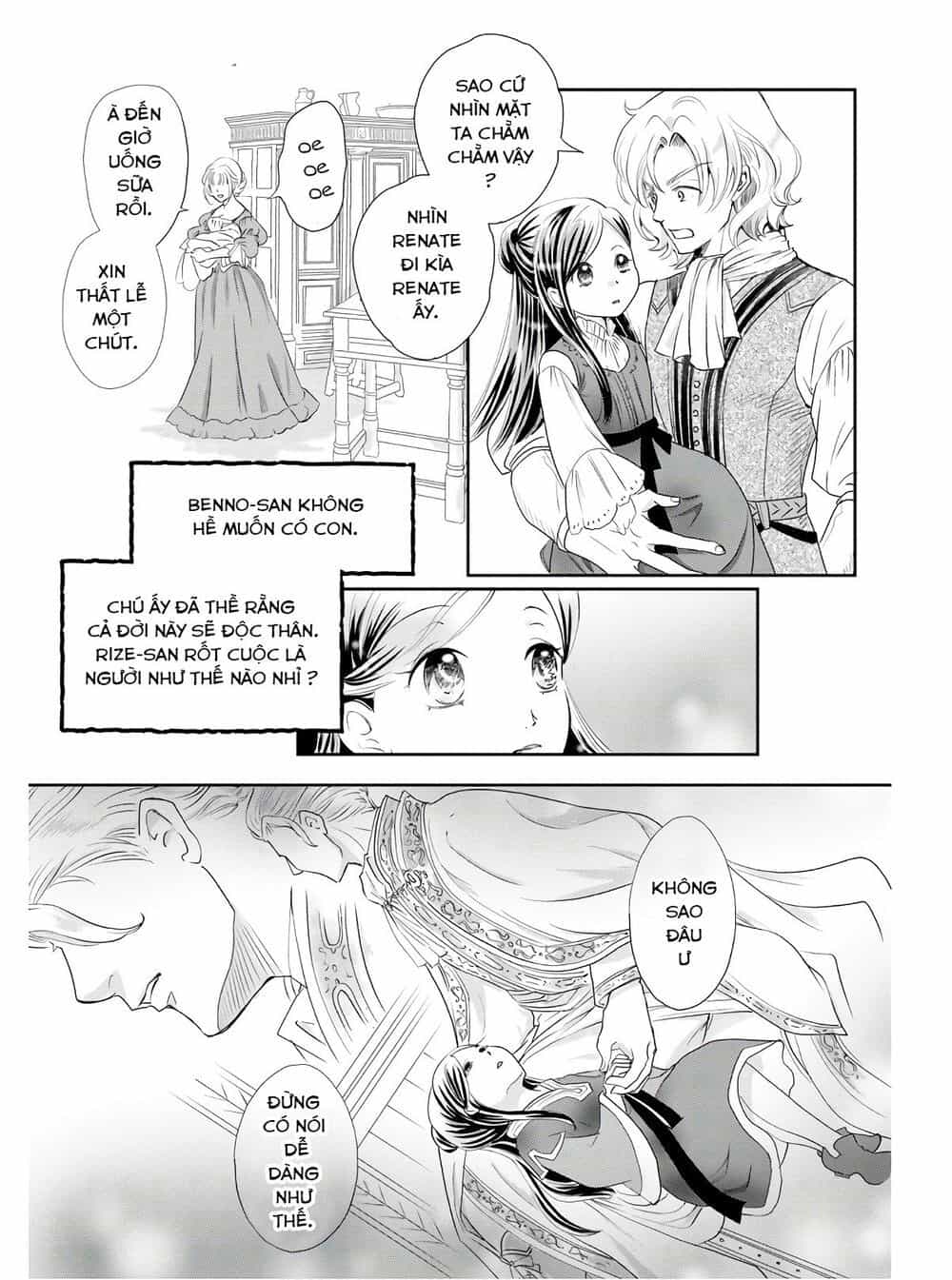Honzuki No Gekokujou : Koshiki Komikku Ansoroji - Chương 1 - ảnh 8