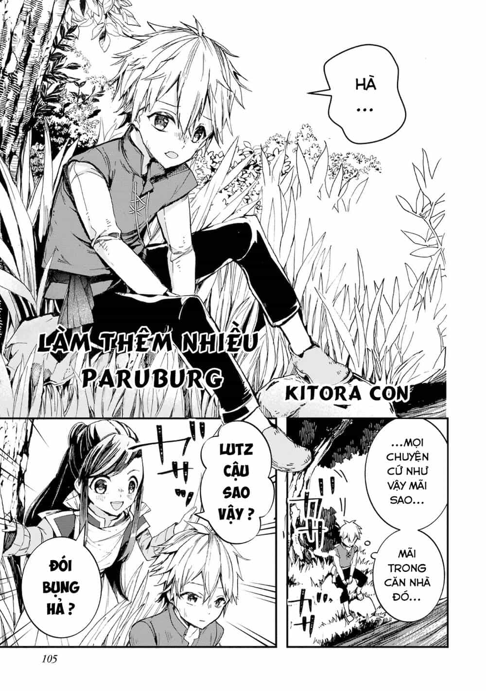Honzuki No Gekokujou : Koshiki Komikku Ansoroji - Chương 13 - ảnh 2