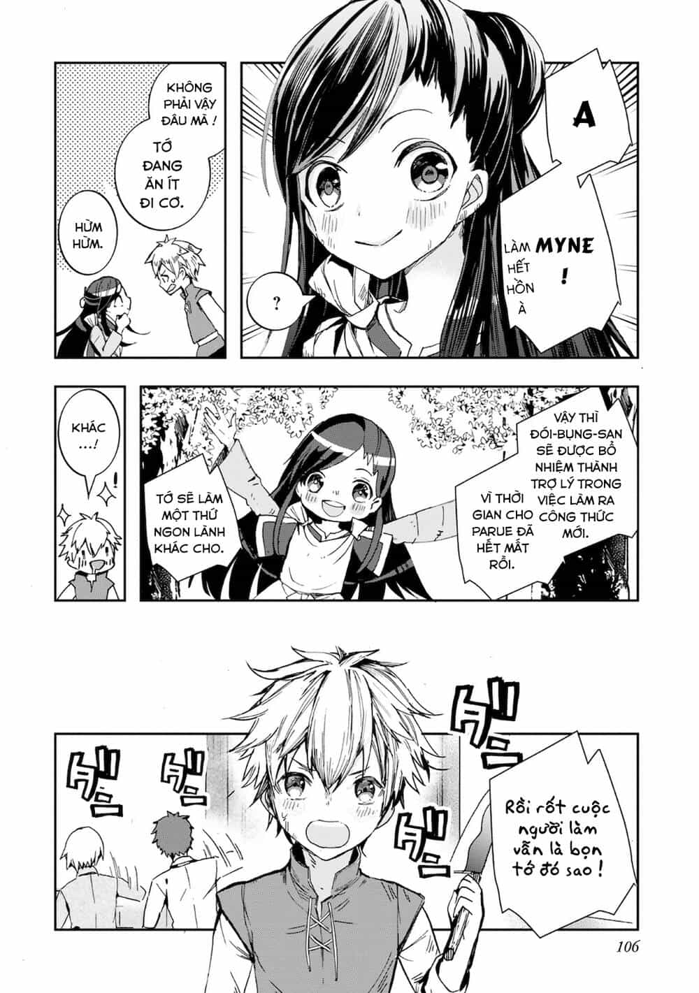 Honzuki No Gekokujou : Koshiki Komikku Ansoroji - Chương 13 - ảnh 3