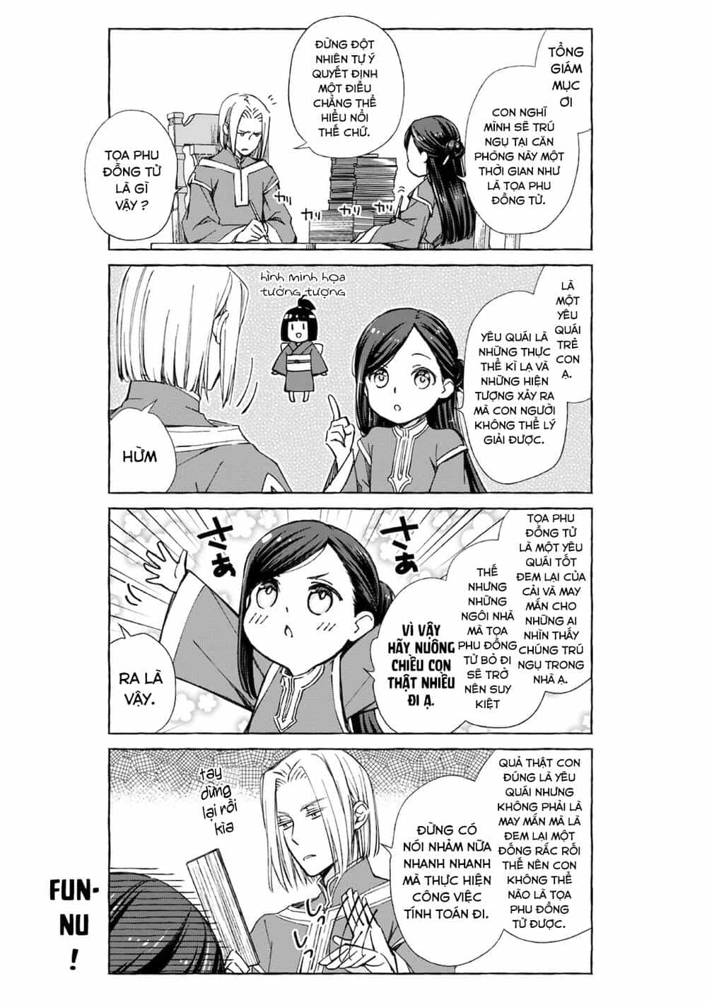 Honzuki No Gekokujou : Koshiki Komikku Ansoroji - Chương 15 - ảnh 6