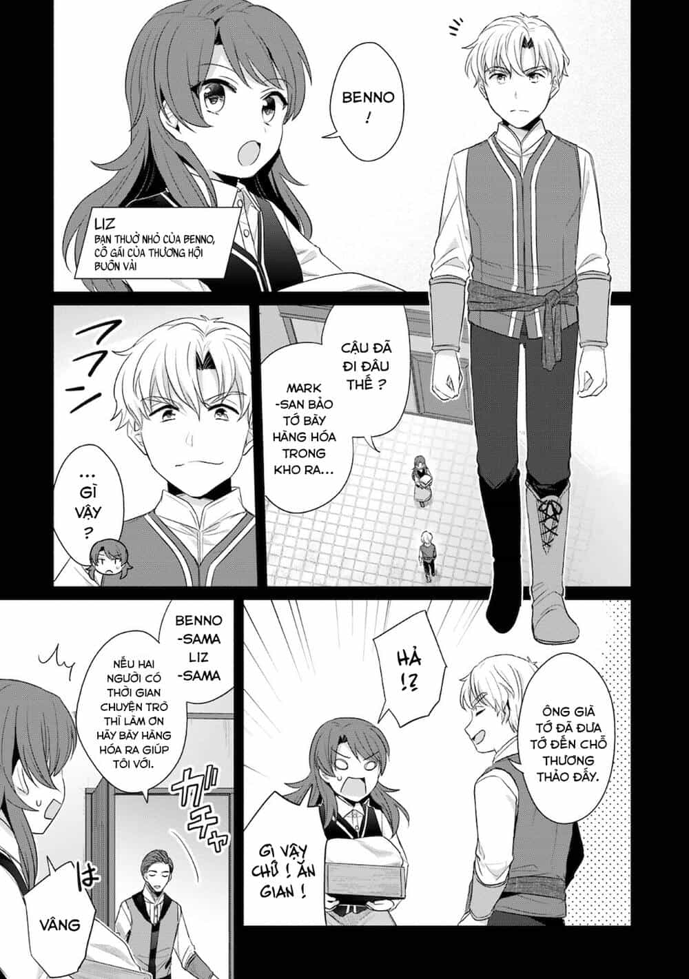 Honzuki No Gekokujou : Koshiki Komikku Ansoroji - Chương 16 - ảnh 4