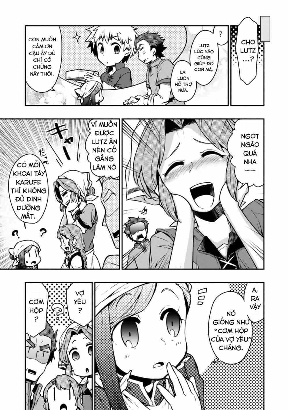 Honzuki No Gekokujou : Koshiki Komikku Ansoroji - Chương 5 - ảnh 4
