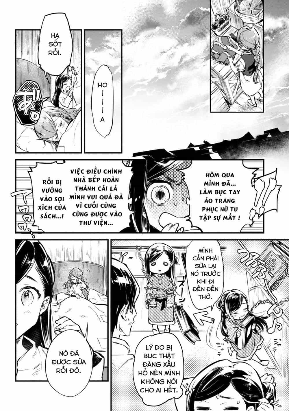Honzuki No Gekokujou : Koshiki Komikku Ansoroji - Chương 9 - ảnh 7