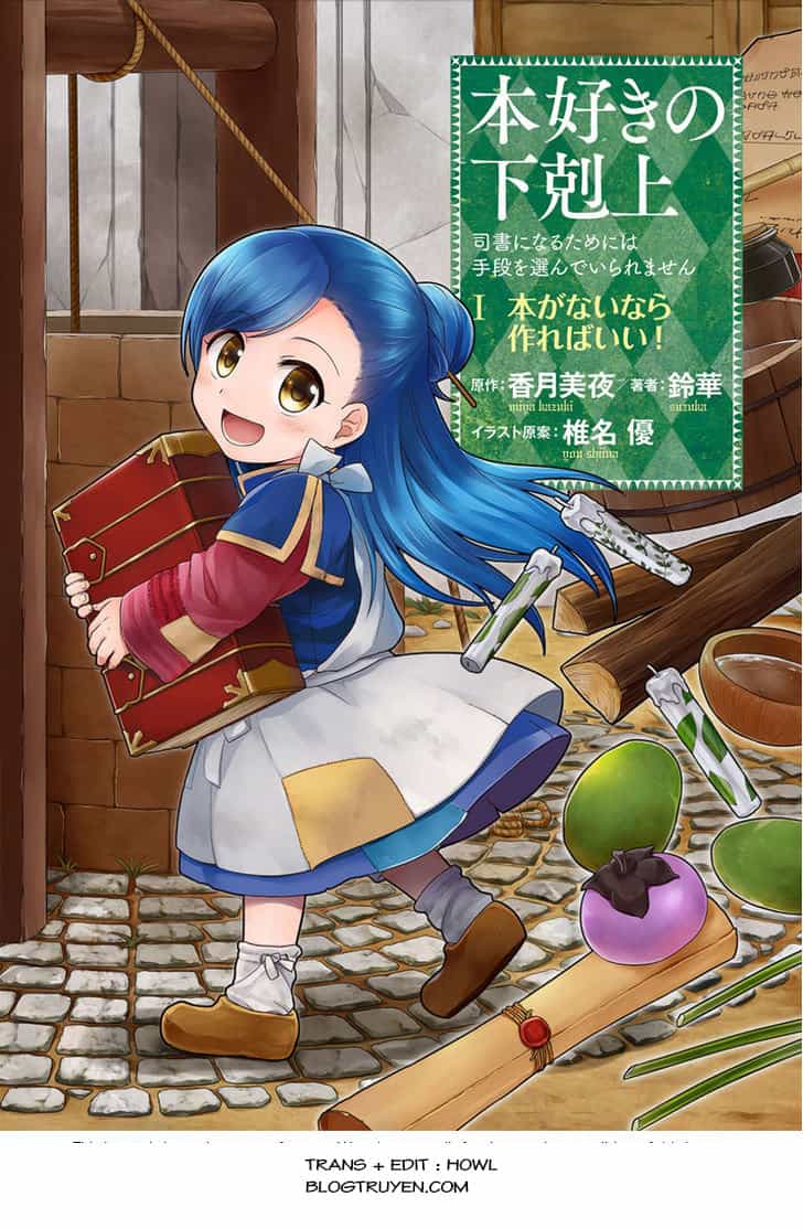 Honzuki No Gekokujou - Chương 1 - ảnh 2