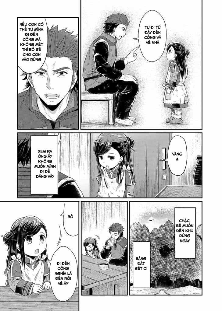Honzuki No Gekokujou - Chương 9 - ảnh 7