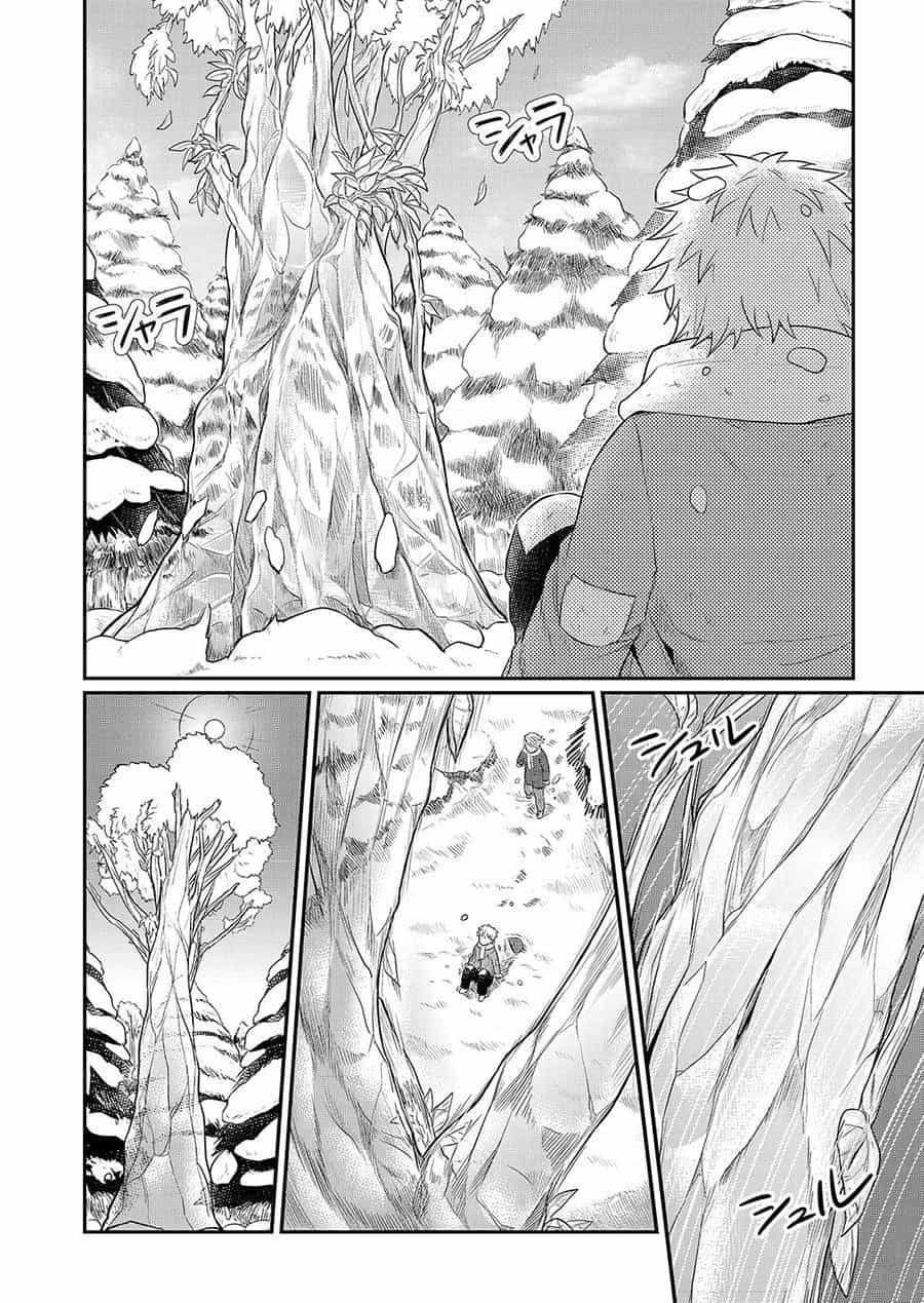 Honzuki No Gekokujou - Chương 10.5 - ảnh 4