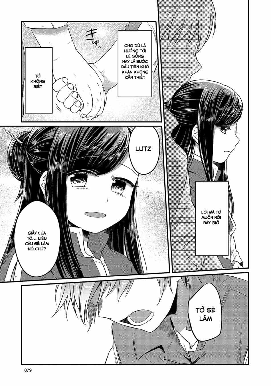 Honzuki No Gekokujou - Chương 12 - ảnh 35