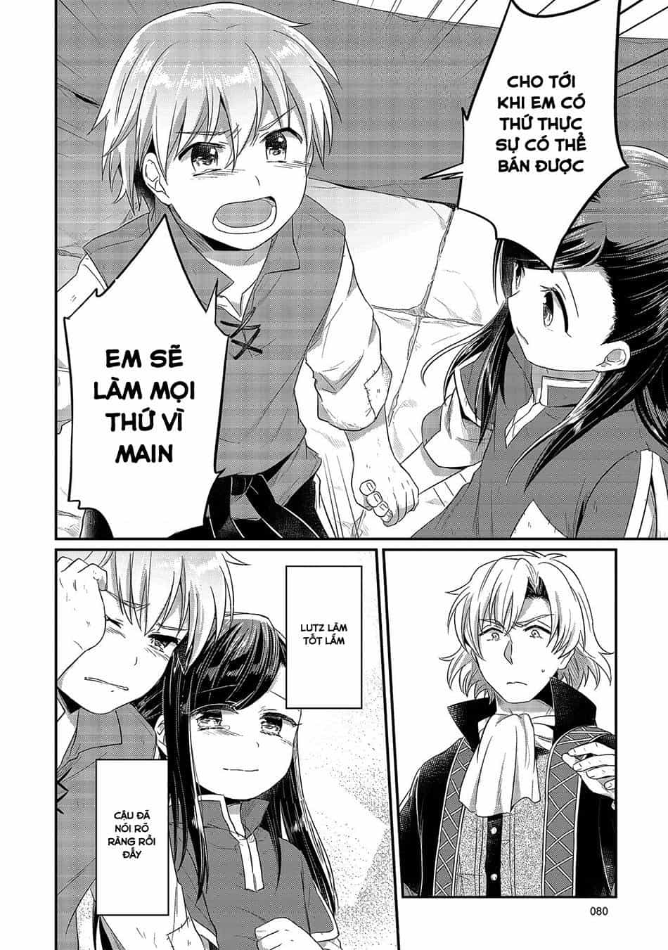 Honzuki No Gekokujou - Chương 12 - ảnh 36