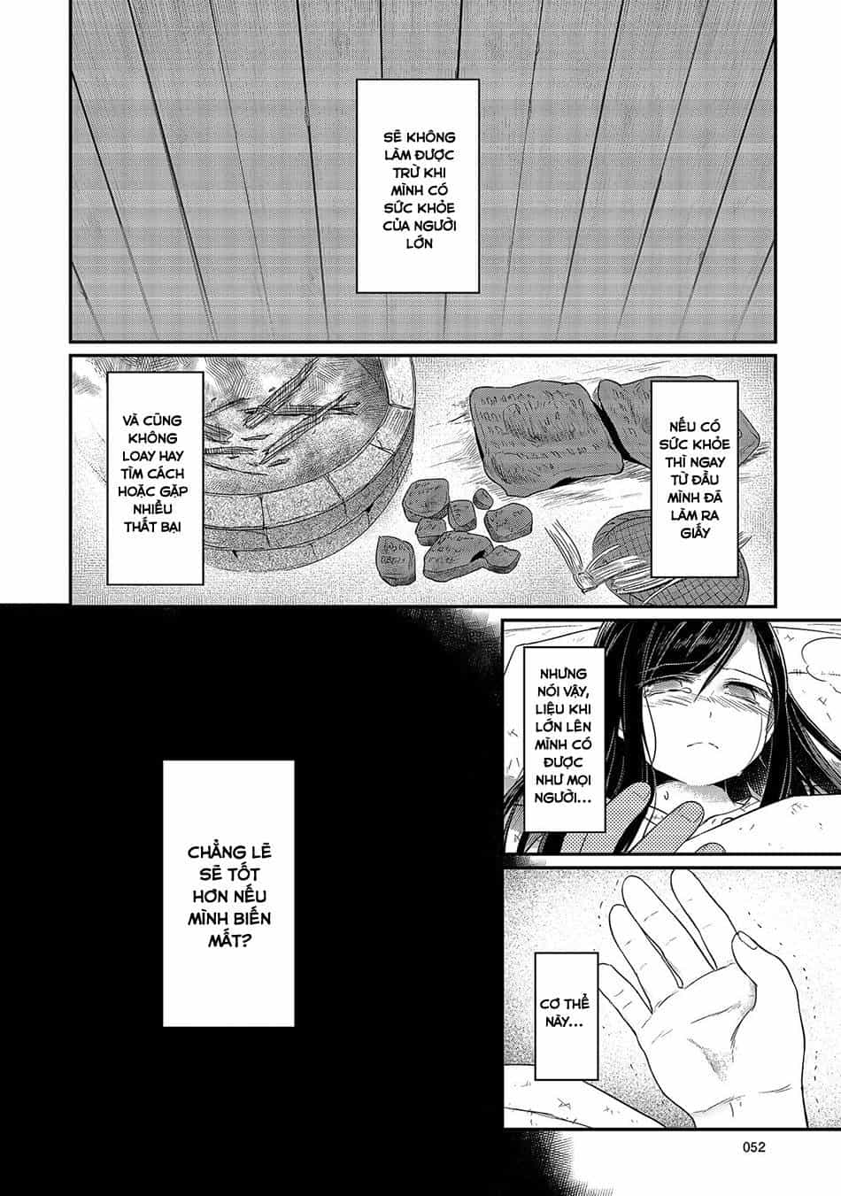 Honzuki No Gekokujou - Chương 12 - ảnh 8