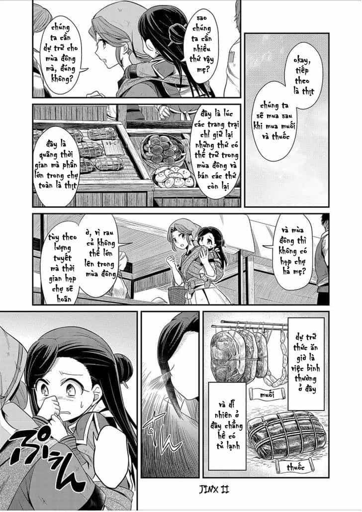 Honzuki No Gekokujou - Chương 2 - ảnh 21