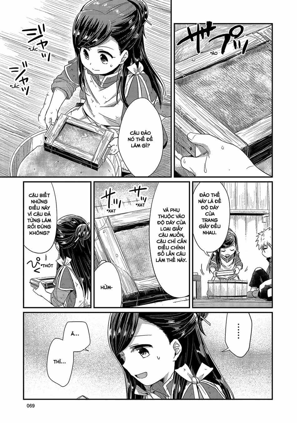 Honzuki No Gekokujou - Chương 17 - ảnh 5