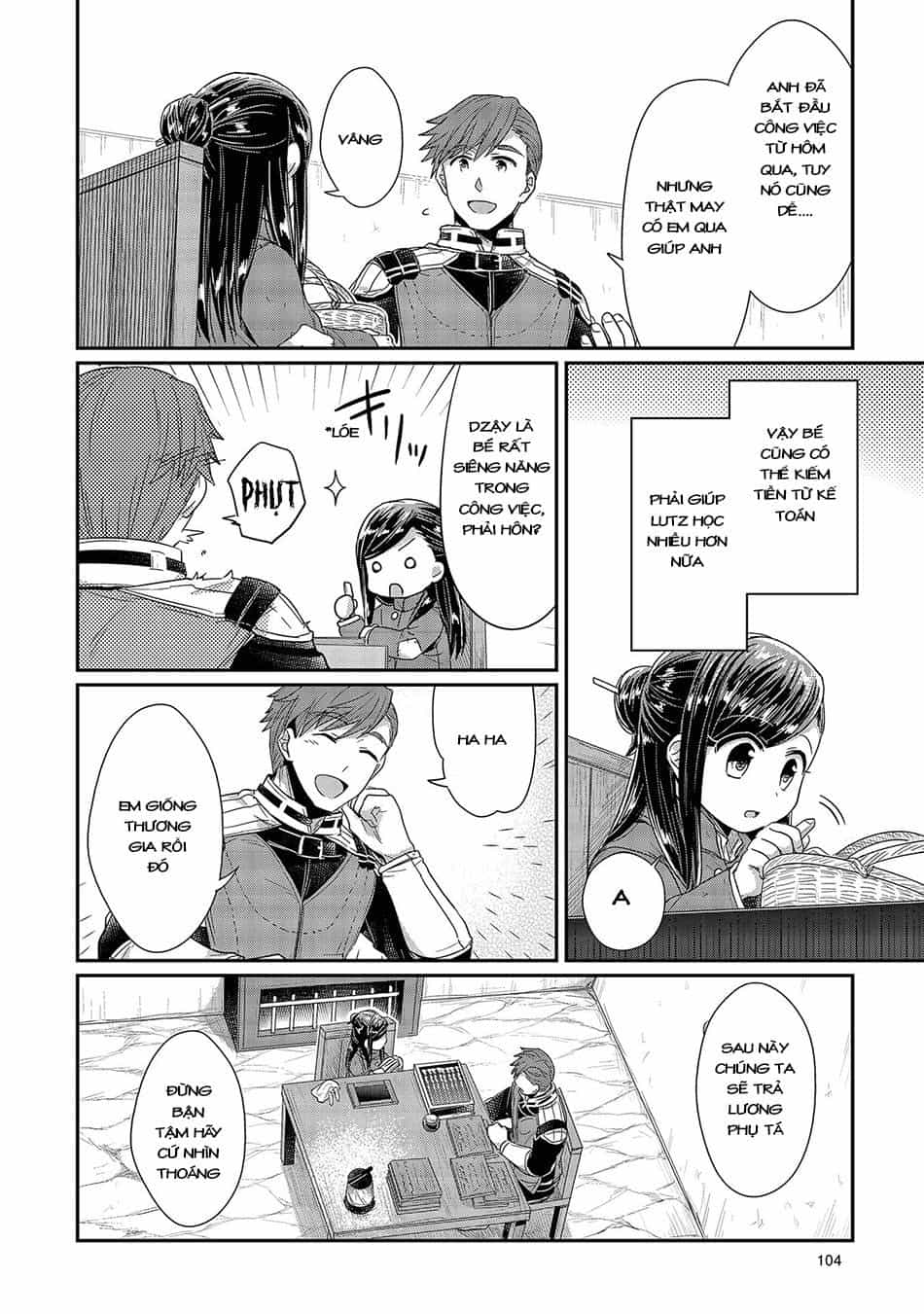 Honzuki No Gekokujou - Chương 23 - ảnh 3