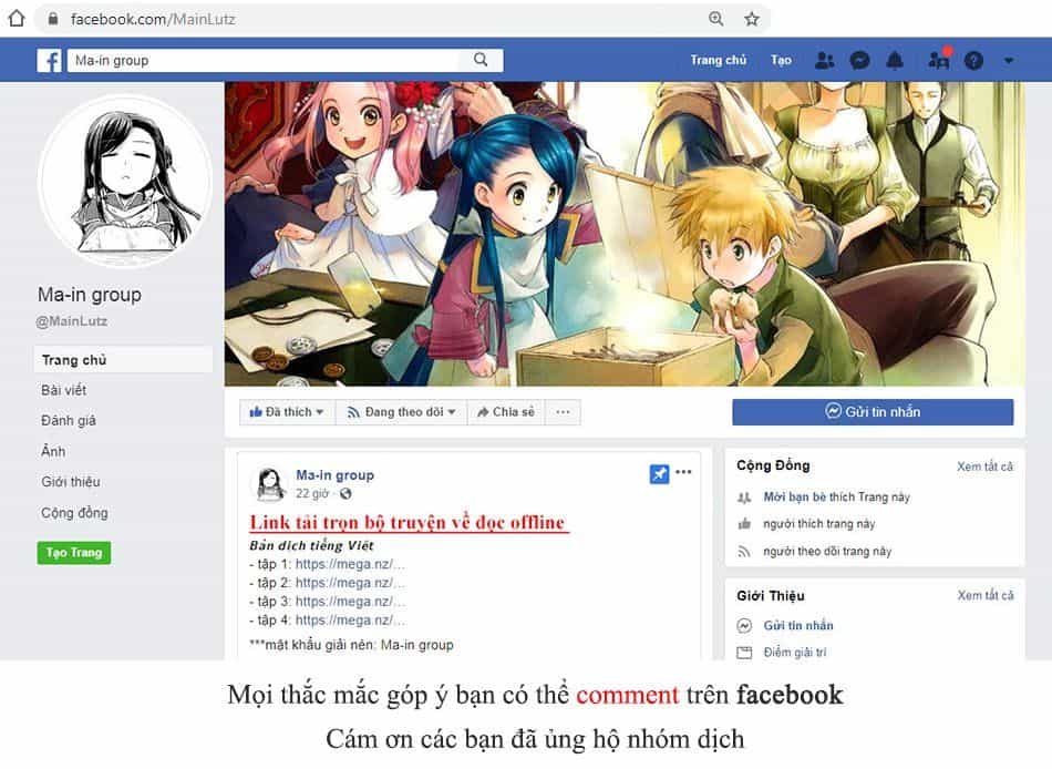 Honzuki No Gekokujou - Chương 24.5 - ảnh 16