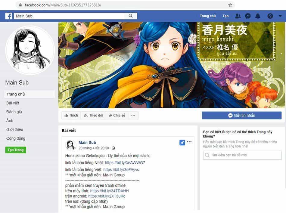 Honzuki No Gekokujou - Chương 29 - ảnh 38