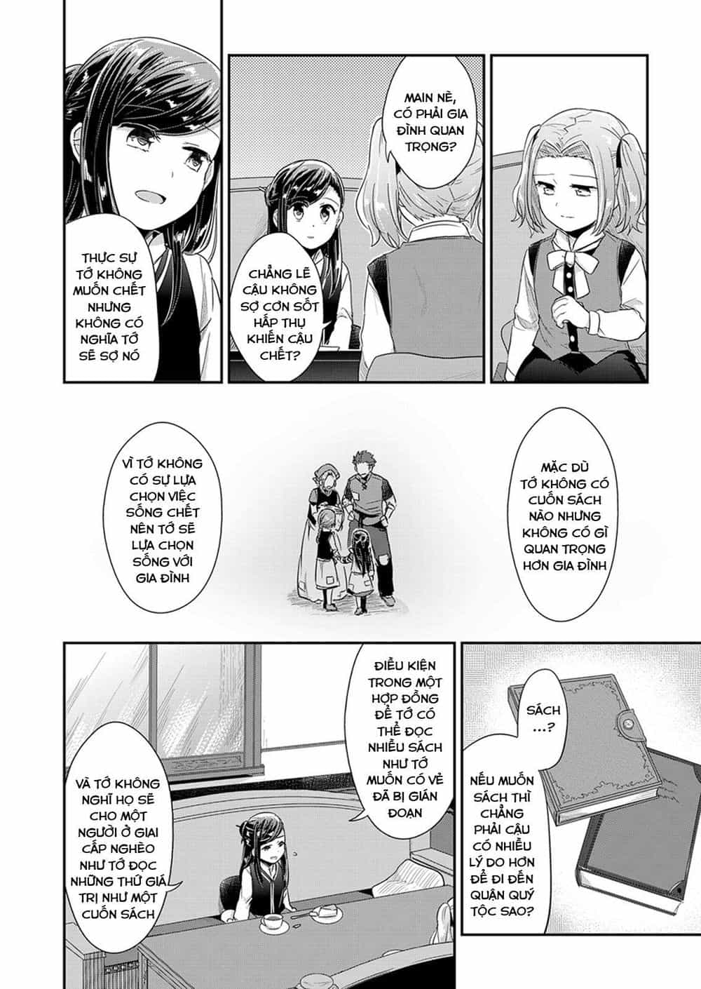 Honzuki No Gekokujou - Chương 30 - ảnh 24