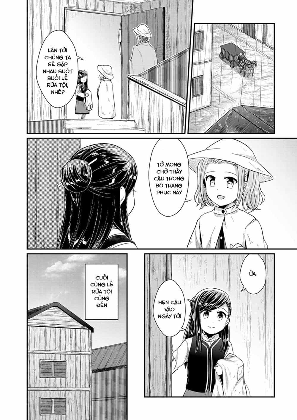 Honzuki No Gekokujou - Chương 30 - ảnh 28