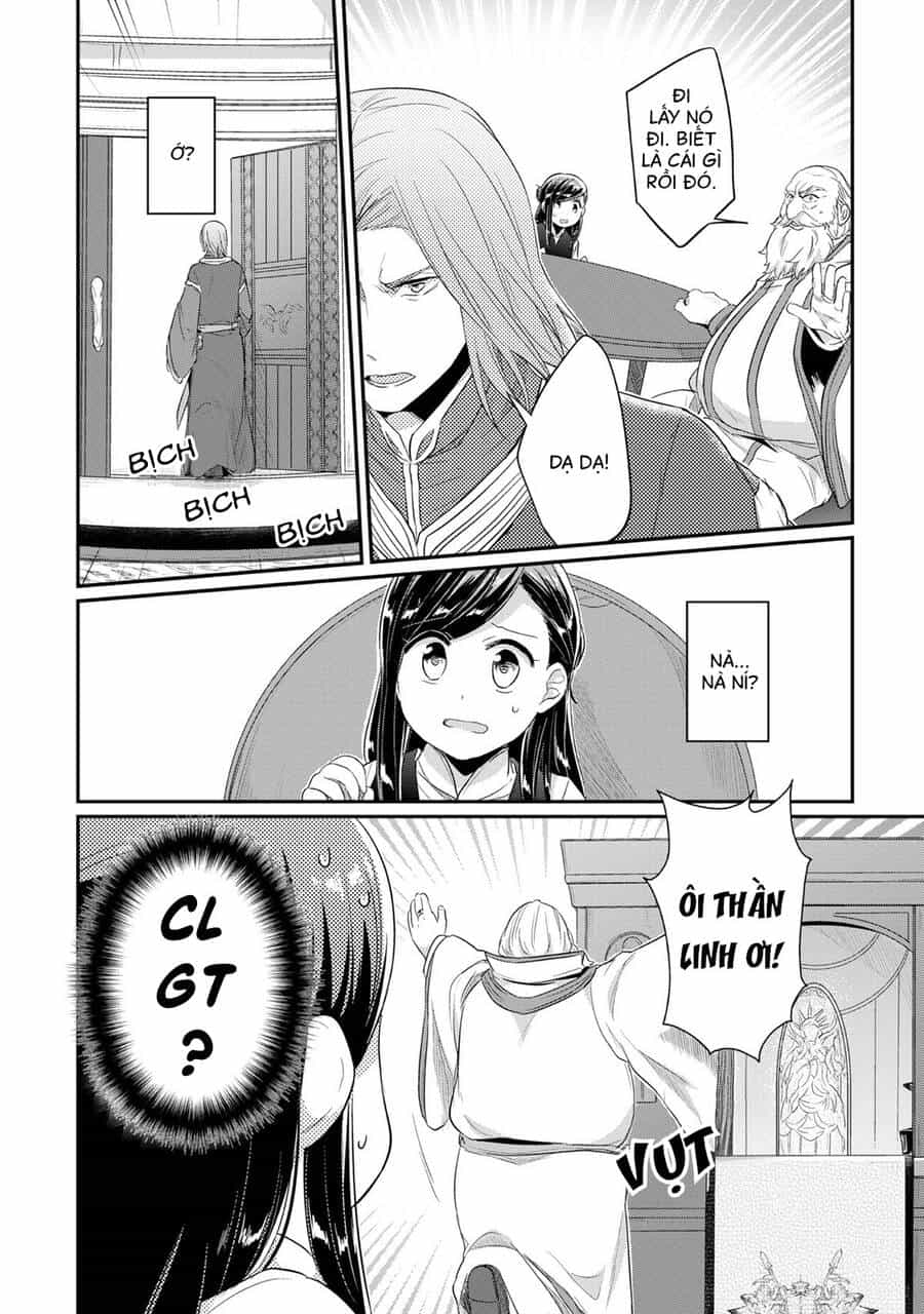 Honzuki No Gekokujou - Chương 32 - ảnh 26
