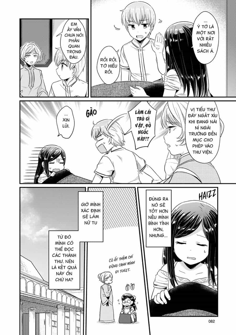 Honzuki No Gekokujou - Chương 32 - ảnh 4