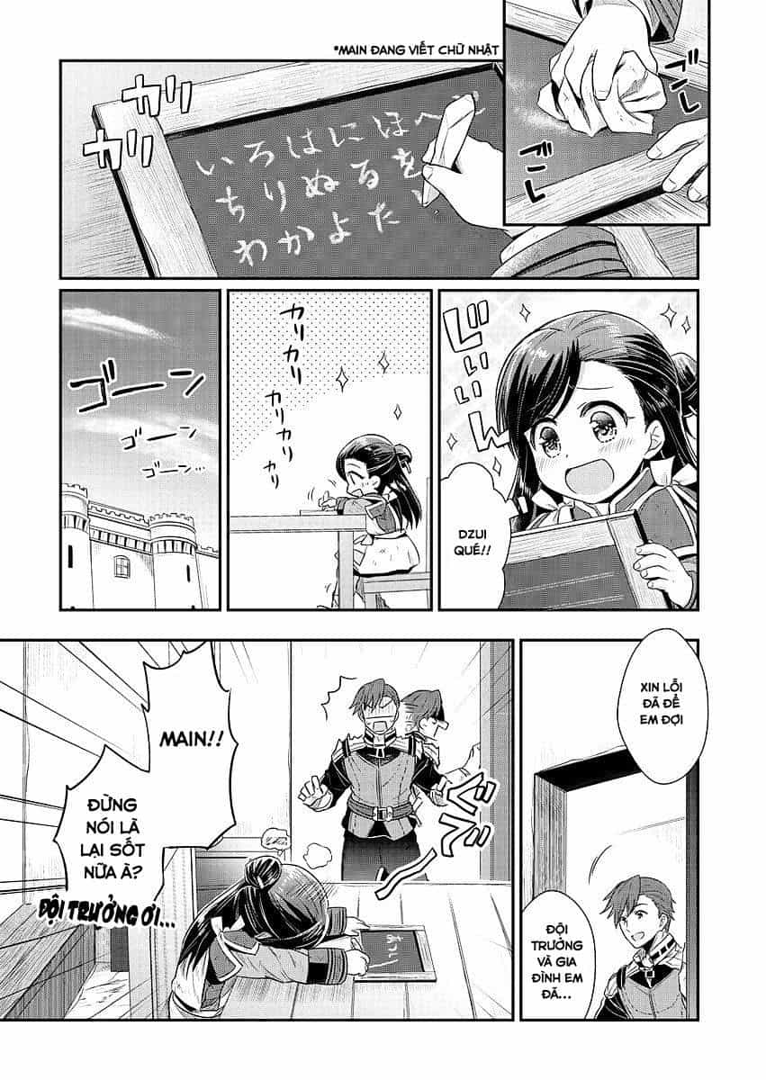 Honzuki No Gekokujou - Chương 6 - ảnh 25