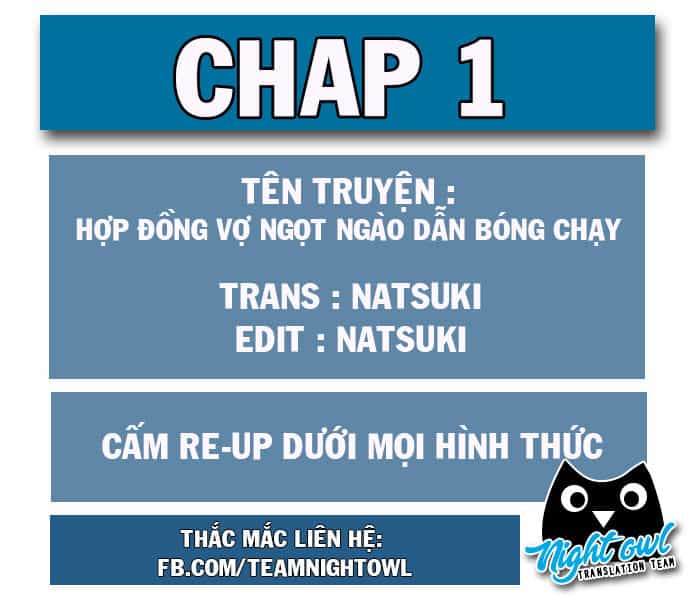 Hợp Đồng Vợ Ngọt Ngào Dẫn Bóng Chạy - Chương 1 - ảnh 2