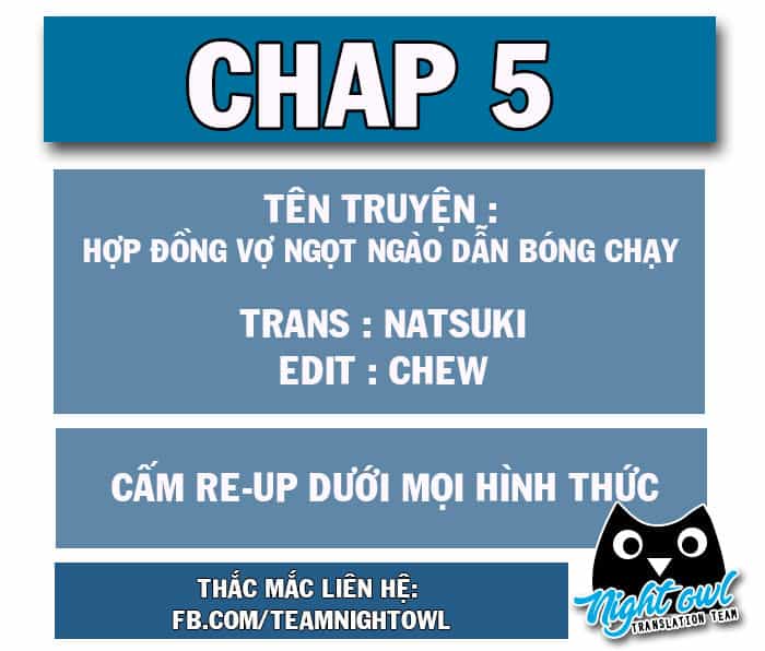 Hợp Đồng Vợ Ngọt Ngào Dẫn Bóng Chạy - Chương 5 - ảnh 2