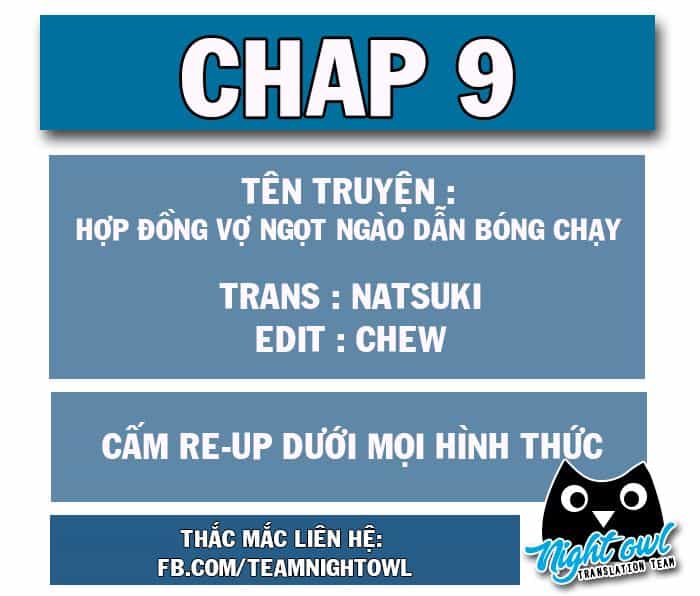 Hợp Đồng Vợ Ngọt Ngào Dẫn Bóng Chạy - Chương 9 - ảnh 2