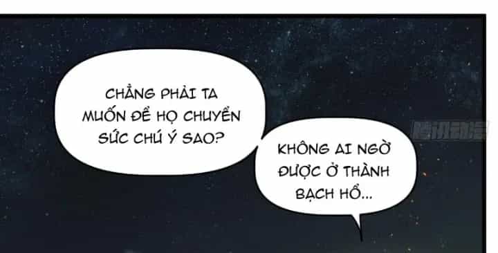 Hộp Mãnh Thú: Kỷ Nguyên Cơ Giáp - Chương 81 - ảnh 22