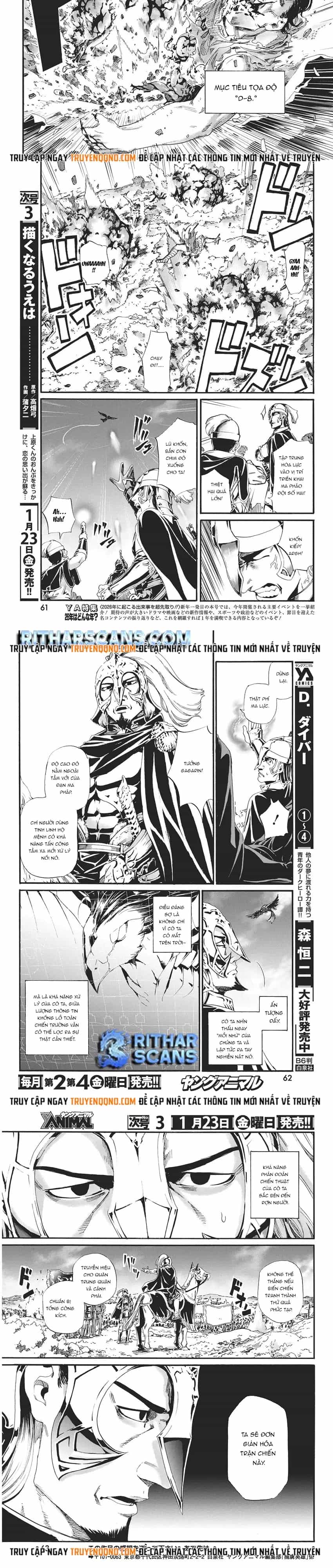 Horyo Eiyuu ~Sute Koma Ni Sareta Kendo Wa Tekikoku De Nariagaru~ - Chương 15 - ảnh 4