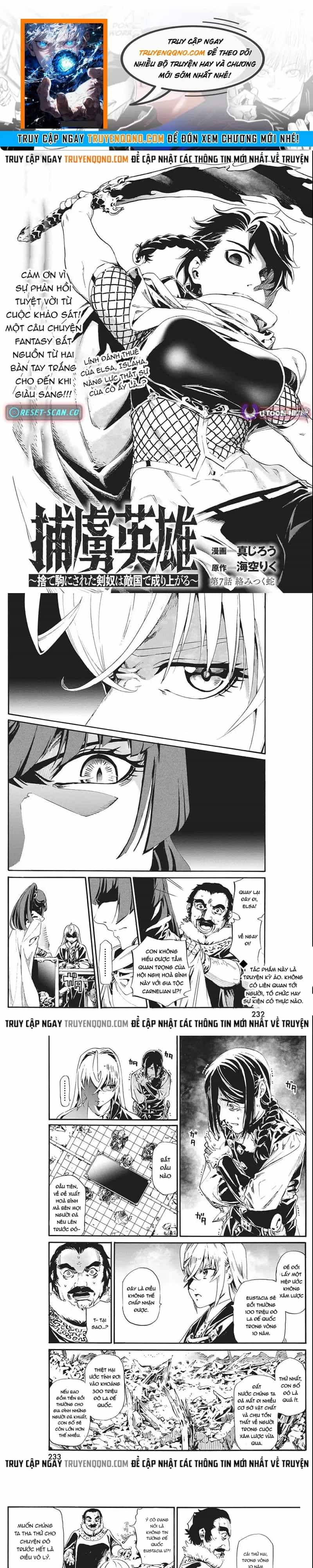 Horyo Eiyuu ~Sute Koma Ni Sareta Kendo Wa Tekikoku De Nariagaru~ - Chương 7 - ảnh 1