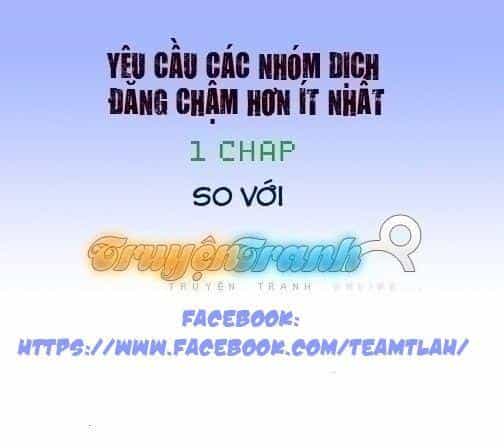 Hoshino, Me O Tsubette - Chương 11 - ảnh 1